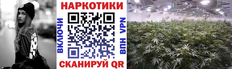 Как найти закладки Октябрьск АМФЕТАМИН  Галлюциногенные грибы  ГАШИШ  Codein  Меф  Каннабис  КОКАИН  A PVP 