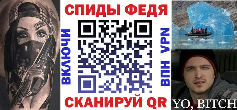 АМФЕТАМИН 98% Октябрьск
