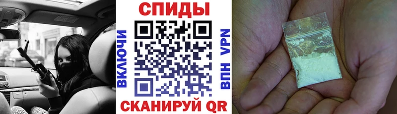 дарнет шоп  Октябрьск  Амфетамин Premium 