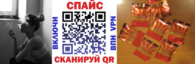 БУТИРАТ 1.4BDO  Октябрьск 