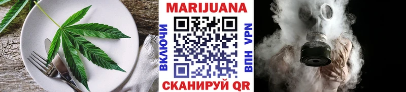 даркнет сайт  Октябрьск  Cannafood конопля 