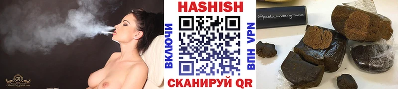 ГАШ Cannabis  Октябрьск 