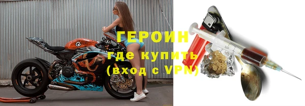 экстази Санкт-Петербург