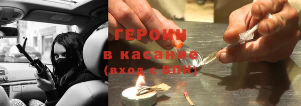 дживик Каменск-Шахтинский