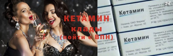 дживик Каменск-Шахтинский