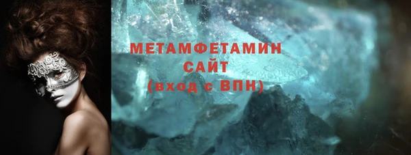 экстази Санкт-Петербург