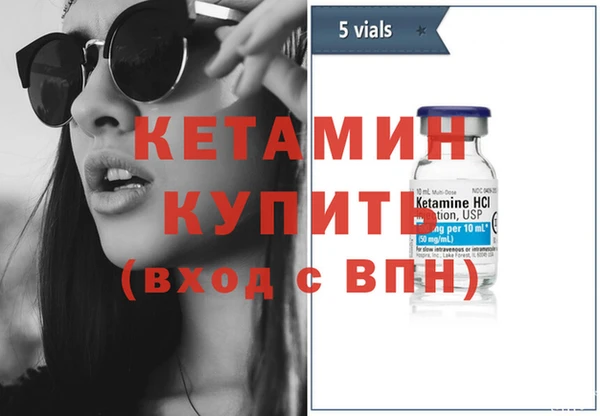 apvp Новосибирск