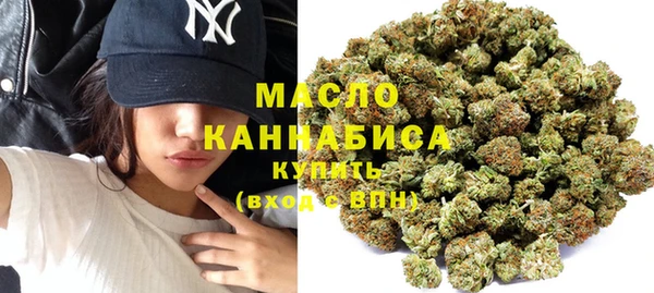 а пвп мука Ессентукская
