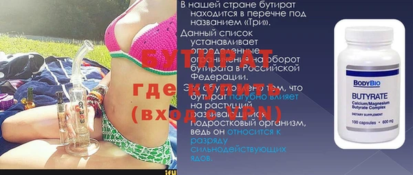дживик Каменск-Шахтинский