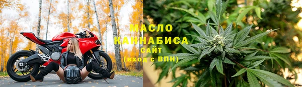 дживик Каменск-Шахтинский
