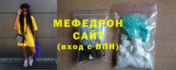 ПСИЛОЦИБИНОВЫЕ ГРИБЫ Каменка
